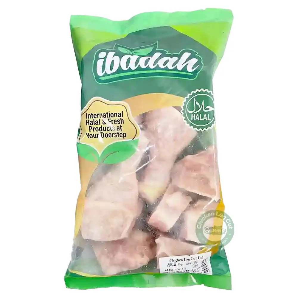 Chicken Leg Cut (1kg)