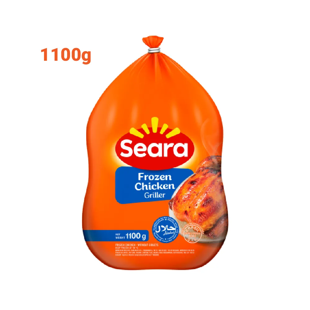 Chicken Whole (1100gm)