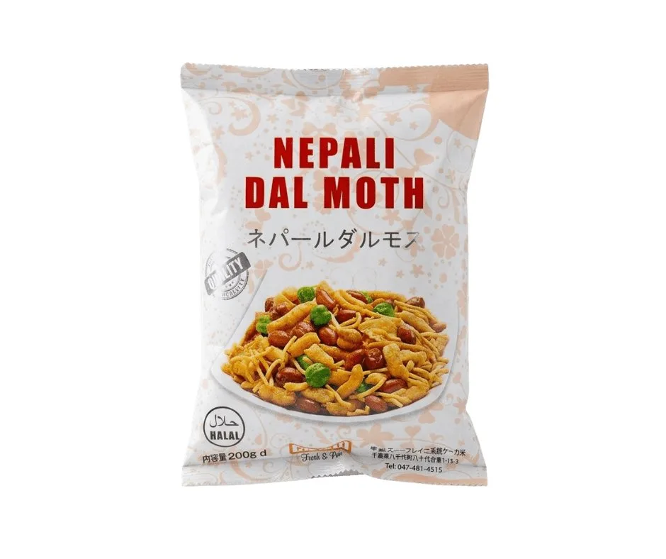 Al-Mani Nepali Dal Moth (200gm)