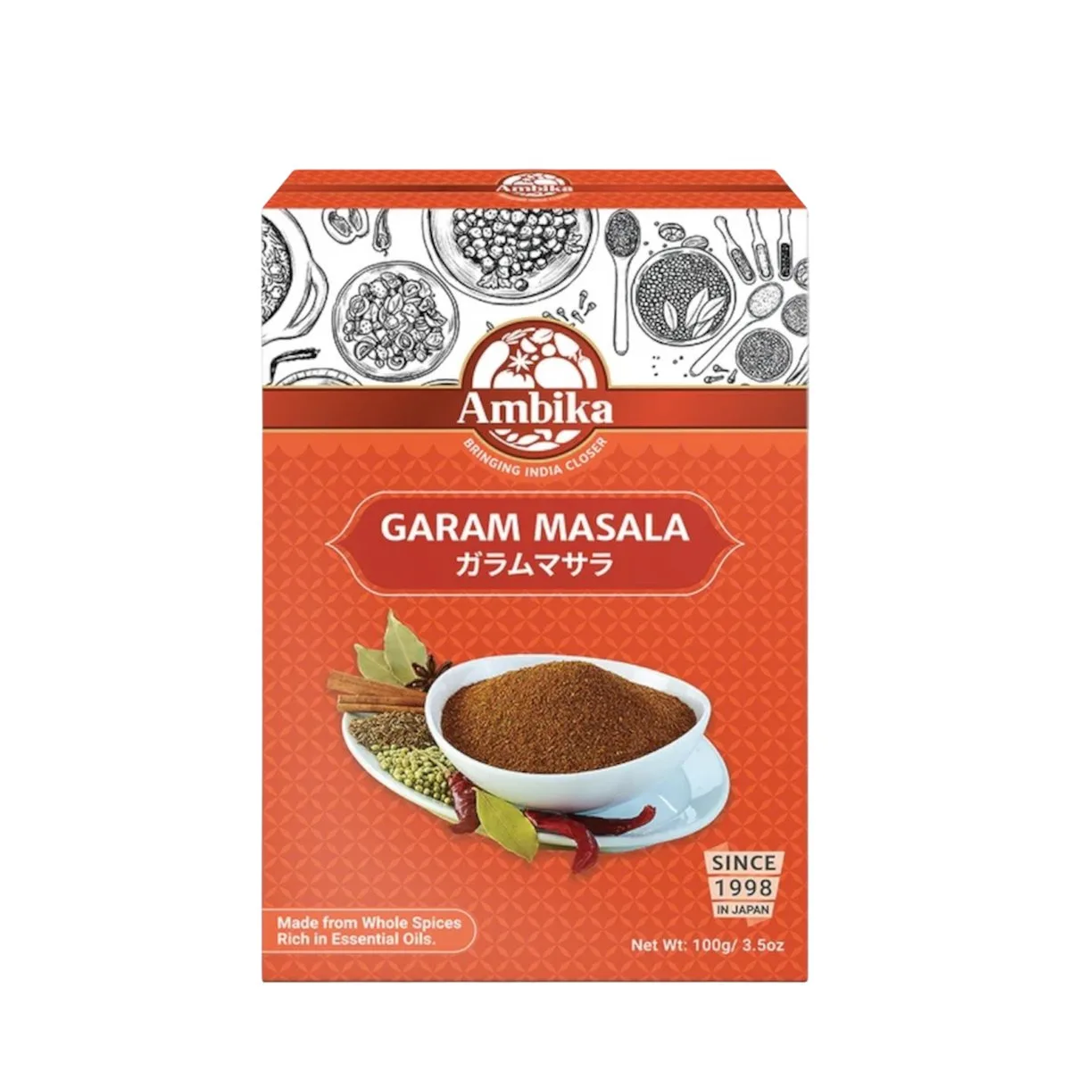 Ambika Garam Masala (100gm)