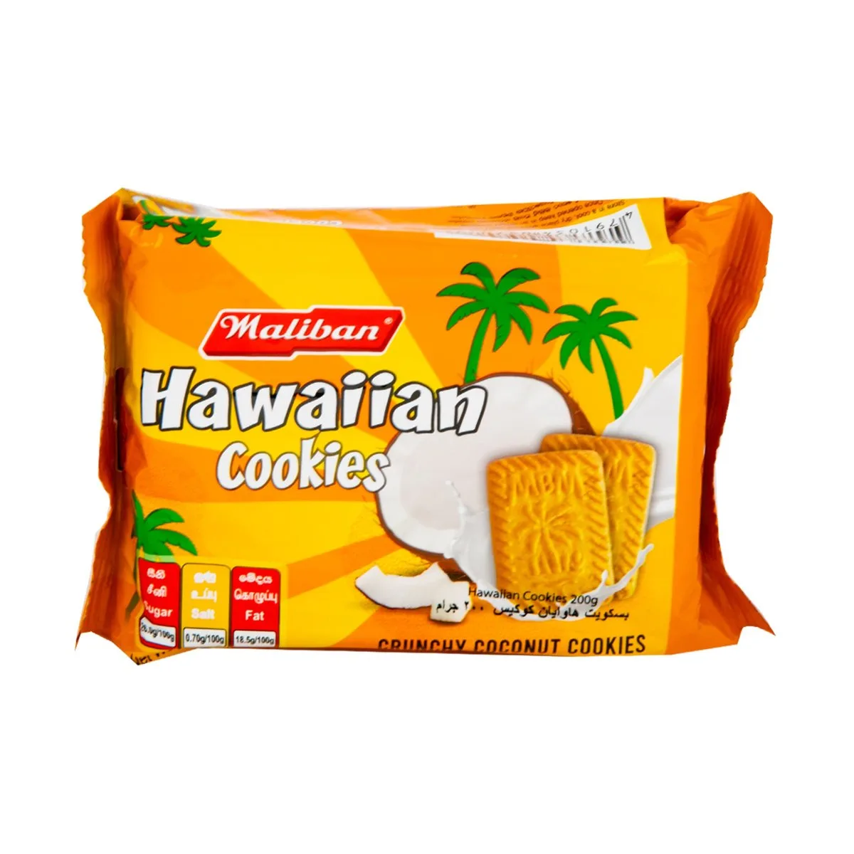 Hawaiian cookies