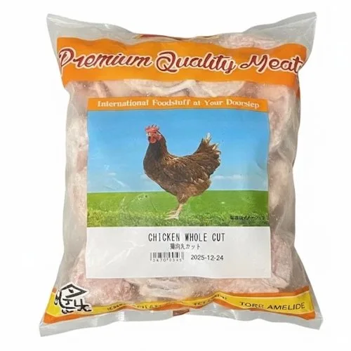 JB Chicken Whole Cut (1kg)