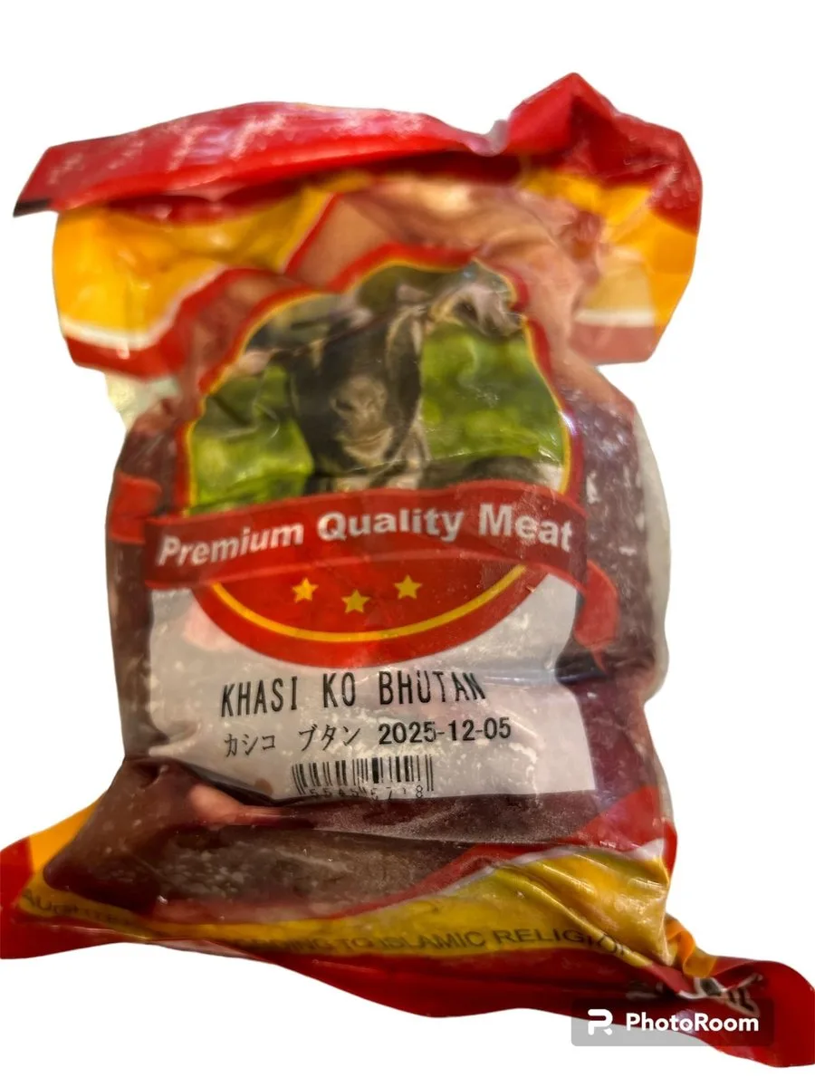 Khasi ko Bhutan (1kg)