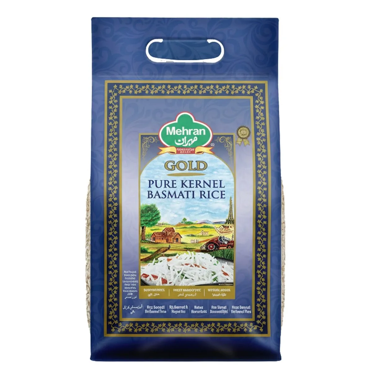 Mehran Basmati Kernel Rice (5kg)