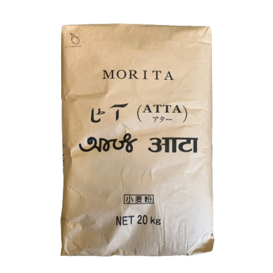 Morita Atta (10Kg)