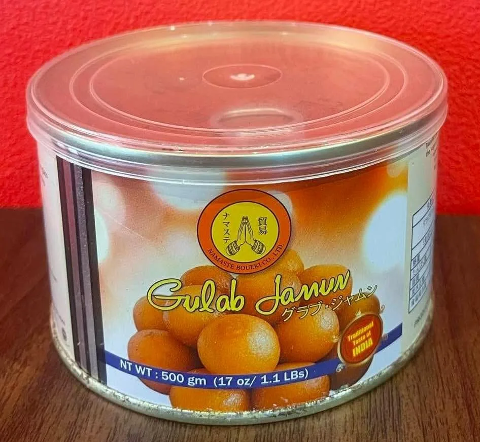 Namaste Gulab Jamun (500g)