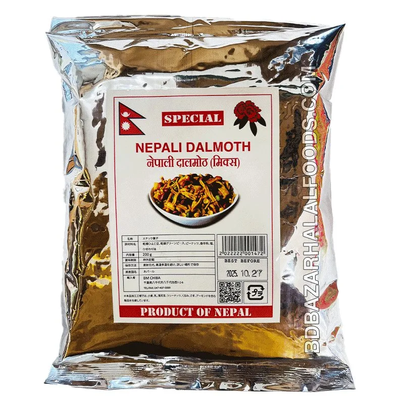 Nirmit Dalmut Nepali (500gm)